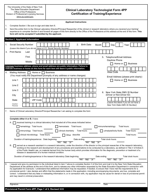 Clinical Laboratory Technologist Form 4PP  Printable Pdf