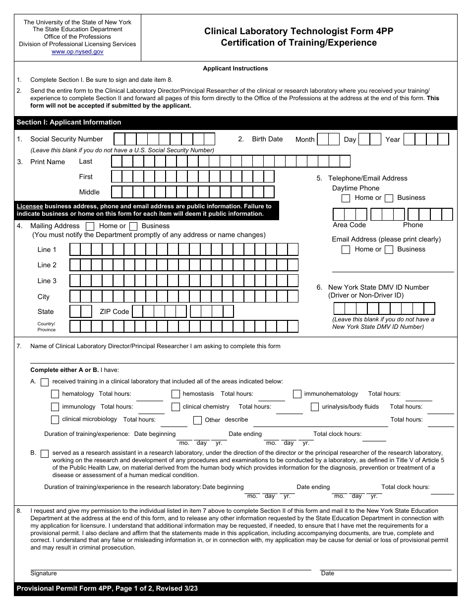 Clinical Laboratory Technologist Form 4PP Certification of Training / Experience - New York, Page 1