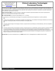 Document preview: Clinical Laboratory Technologist Form 5PP Application for Provisional Permit - New York
