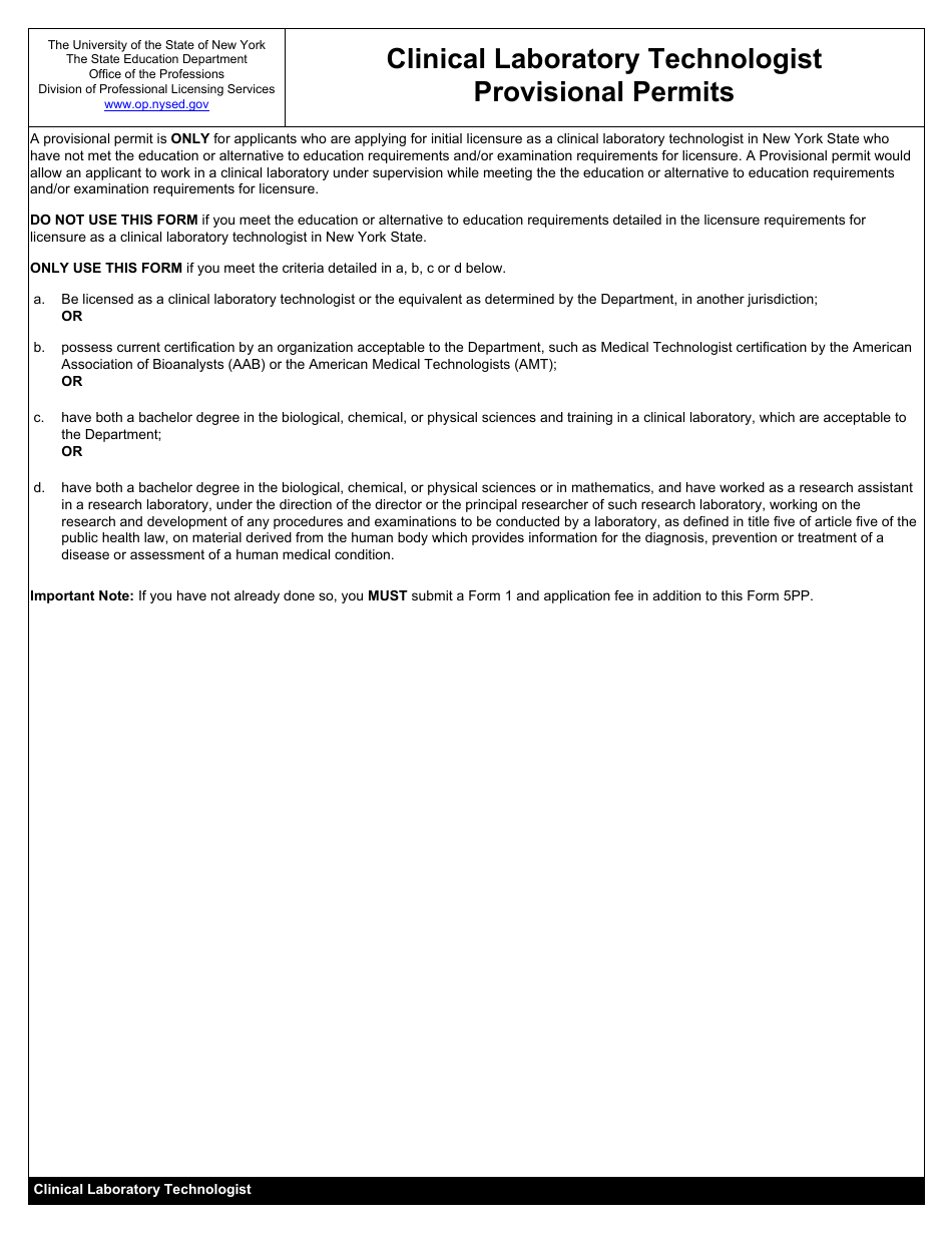 Clinical Laboratory Technologist Form 5PP Application for Provisional Permit - New York, Page 1