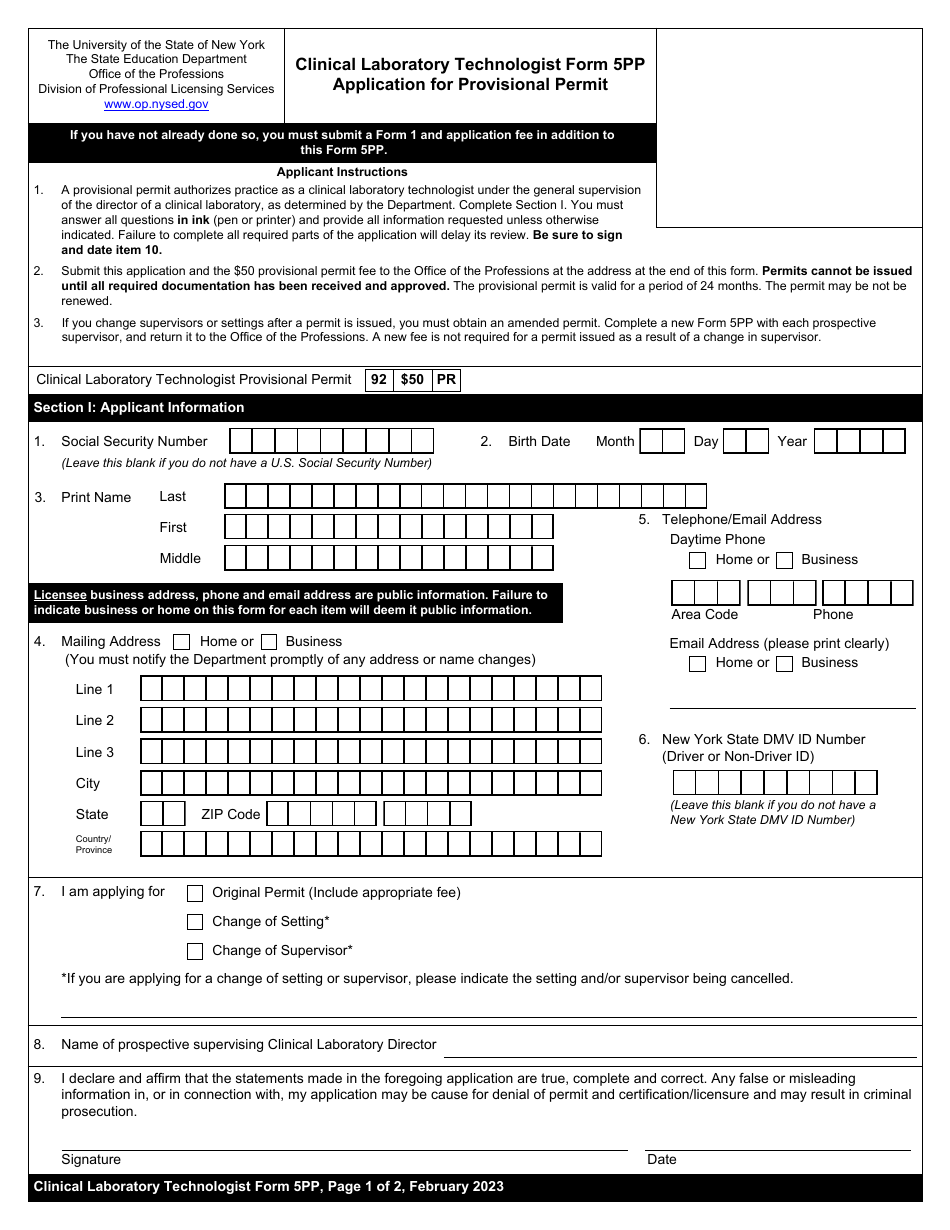 Clinical Laboratory Technologist Form 5PP Application for Provisional Permit - New York, Page 2
