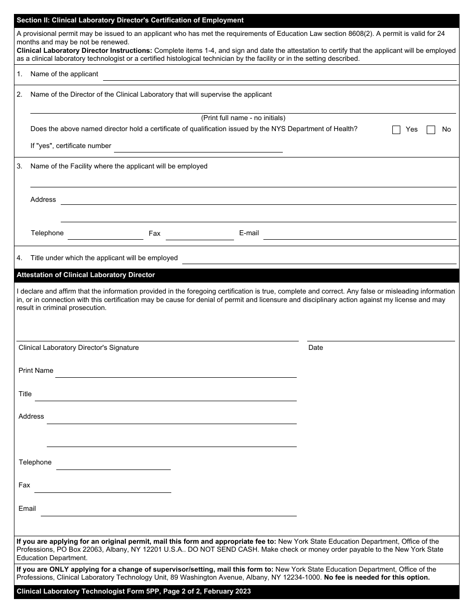 Clinical Laboratory Technologist Form 5PP Application for Provisional Permit - New York, Page 3