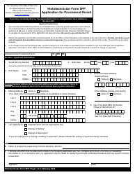 Histotechnician Form 5PP Application for Provisional Permit - New York, Page 2