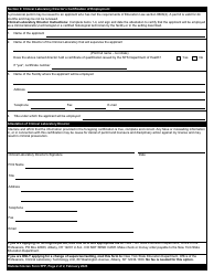 Histotechnician Form 5PP Application for Provisional Permit - New York, Page 3