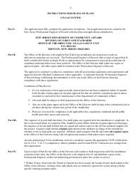 Form AFPR Application for Plan Review of a Lp-Gas System - New Jersey, Page 2
