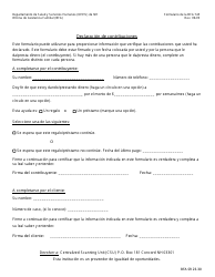 Document preview: BFA Formulario 745 Declaracion De Contribuciones - New Hampshire (Spanish)
