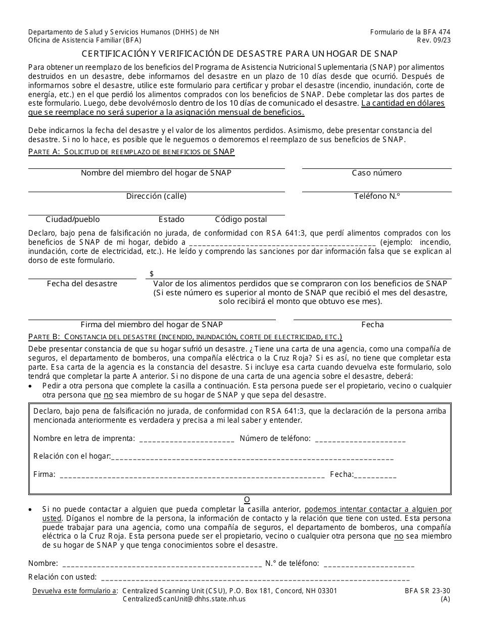 BFA Formulario 474 Cerificacion Y Verificacion De Desastre Para Un Hogar De Snap - New Hampshire (Spanish), Page 1