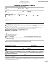 Formulario FHR-1-ES Formulario De Solicitud De Audiencia Imparcial - Massachusetts (Spanish)