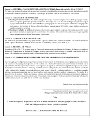 Solicitud De Compensacion Para Victimas - Kansas (Spanish), Page 5