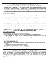 Solicitud De Compensacion Para Victimas - Kansas (Spanish), Page 6