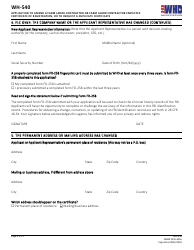 Form WH-540 Application to Amend a Farm Labor Contractor or Farm Labor Contractor Employee Certificate of Registration, or to Request a Duplicate Certificate, Page 2