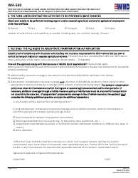 Form WH-540 Application to Amend a Farm Labor Contractor or Farm Labor Contractor Employee Certificate of Registration, or to Request a Duplicate Certificate, Page 3