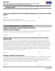 Form WH-540 Application to Amend a Farm Labor Contractor or Farm Labor Contractor Employee Certificate of Registration, or to Request a Duplicate Certificate, Page 5