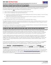 Form WH-540 Application to Amend a Farm Labor Contractor or Farm Labor Contractor Employee Certificate of Registration, or to Request a Duplicate Certificate, Page 6