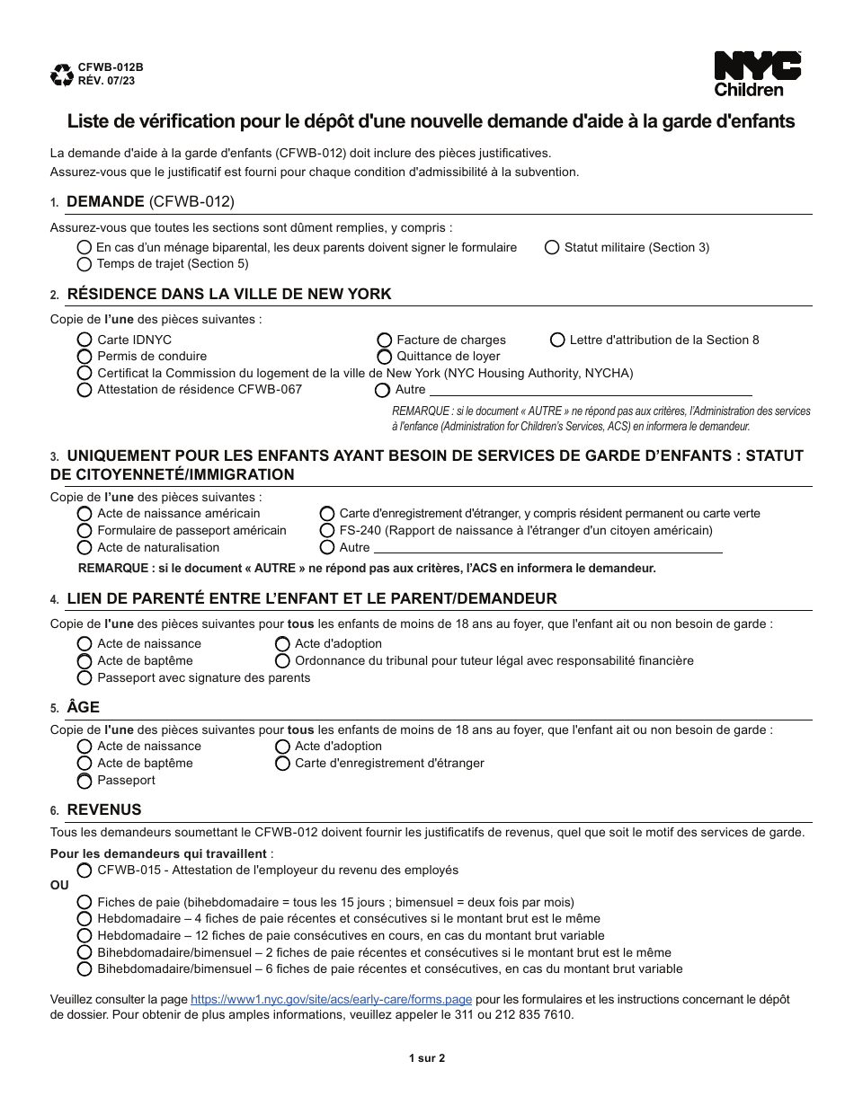 Form CFWB-012 Application for Child Care Assistance - New York (French), Page 13