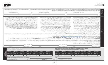 Form CFWB-012 Application for Child Care Assistance - New York (Urdu), Page 4