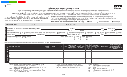 Document preview: Form CFWB-012 Application for Child Care Assistance - New York (Bengali)