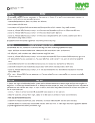 Form CFWB-012 Application for Child Care Assistance - New York (Bengali), Page 11