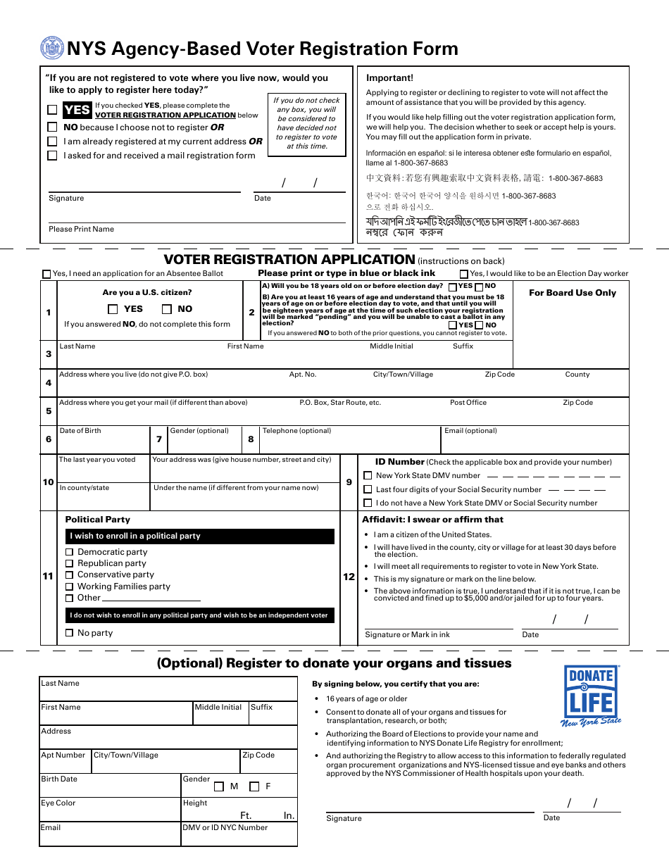 Form CFWB-012 Application for Child Care Assistance - New York, Page 17