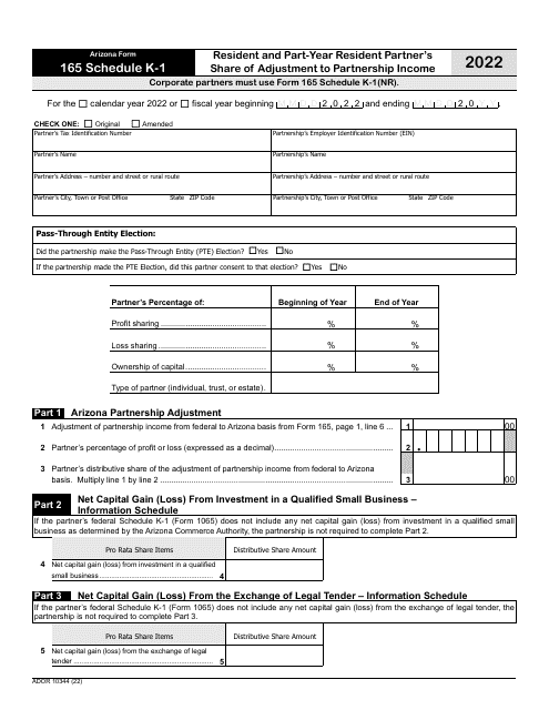 Arizona Form 165 (ADOR10344) Schedule K-1 2022 Printable Pdf