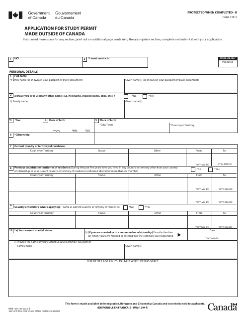 Form IMM1294  Printable Pdf