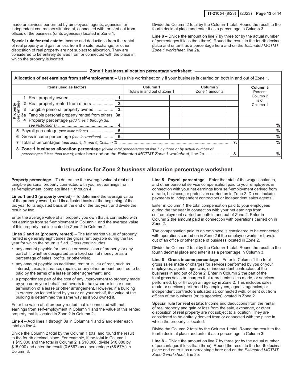 Instructions for Form IT-2105 Estimated Tax Payment Voucher for Individuals - New York, Page 13