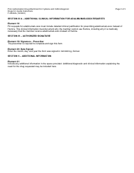 Instructions for Form F-03224 Prior Authorization Drug Attachment for Cytokine and Cell Adhesion Molecule (Cam) Antagonist Drugs for Uveitis - Wisconsin, Page 3
