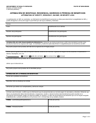 Formulario F-40019S Afirmacion De Identidad, Residencia, Ingresos O Perdida De Beneficios - Wisconsin (Spanish)