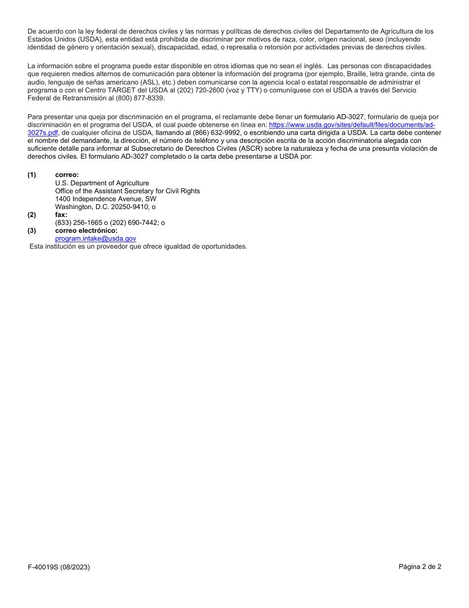 Formulario F-40019S Afirmacion De Identidad, Residencia, Ingresos O Perdida De Beneficios - Wisconsin (Spanish), Page 2
