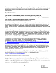 Formulario OFS4SR SP Informe Simplificado - Louisiana (Spanish), Page 2