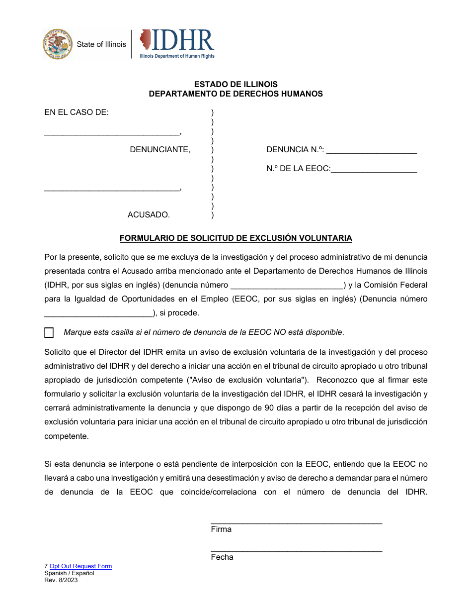 Formulario De Solicitud De Exclusion Voluntaria - Illinois (Spanish), Page 1