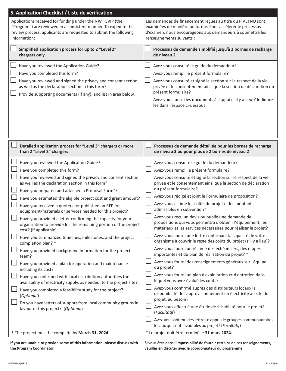 Form NWT9341 Application Form - Northwest Territories Electric Vehicle Infrastructure Program (Nwt Evip) - Northwest Territories, Canada (English / French), Page 3