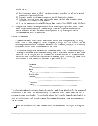 Data Request and Release Assurances Form - Hospital Discharge Data - Rhode Island, Page 5