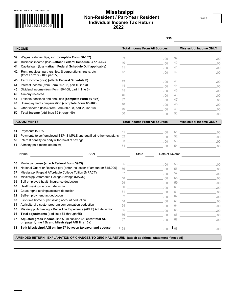 Form 80-205 Non-resident / Part-Year Resident Individual Income Tax Return - Mississippi, Page 2