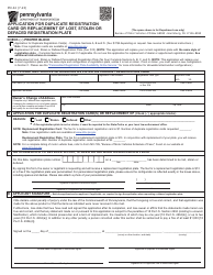 Document preview: Form MV-44 Application for Duplicate Registration Card or Replacement of Lost, Stolen or Defaced Registration Plate - Pennsylvania