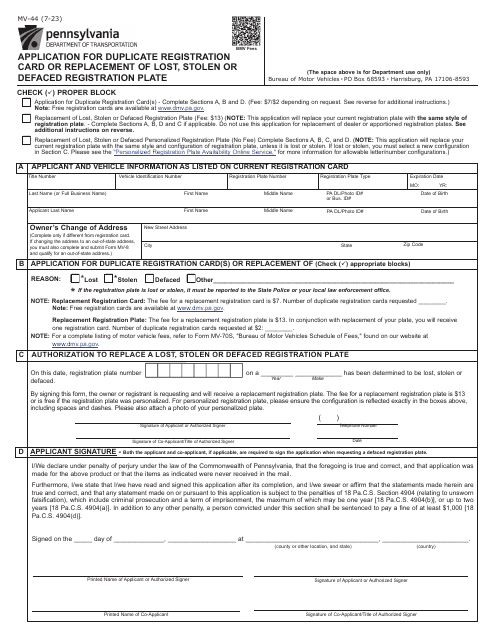 Form MV-44 Application for Duplicate Registration Card or Replacement of Lost, Stolen or Defaced Registration Plate - Pennsylvania