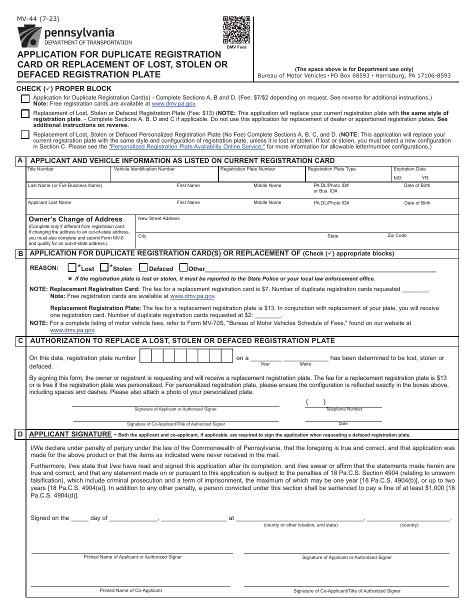 Form MV-44 Application for Duplicate Registration Card or Replacement of Lost, Stolen or Defaced Registration Plate - Pennsylvania, Page 1