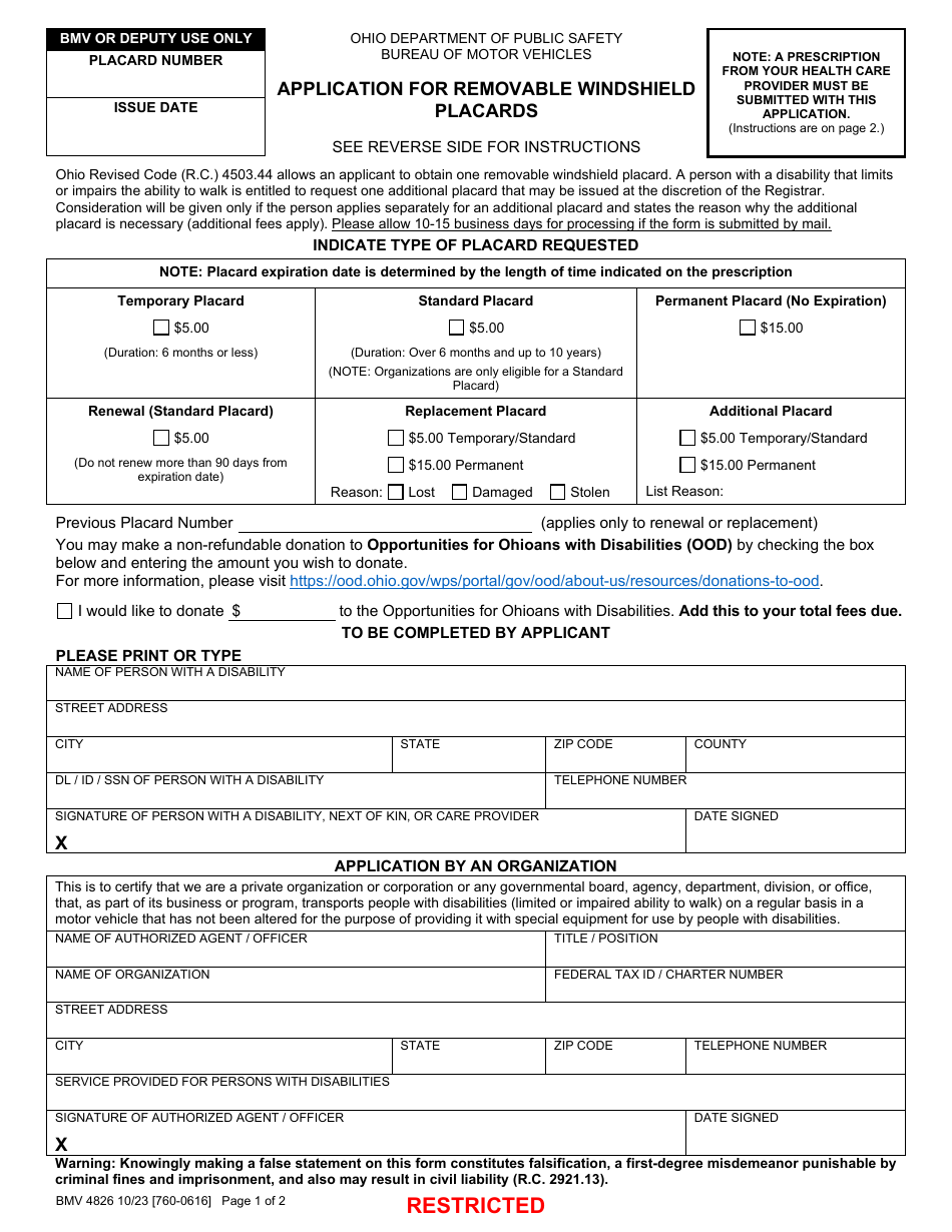 Form BMV4826 Application for Removable Windshield Placards - Ohio, Page 1