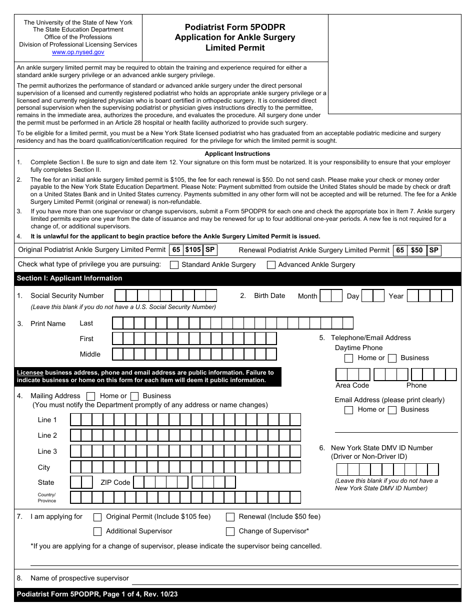 Podiatrist Form 5PODPR Application for Ankle Surgery Limited Permit - New York, Page 1