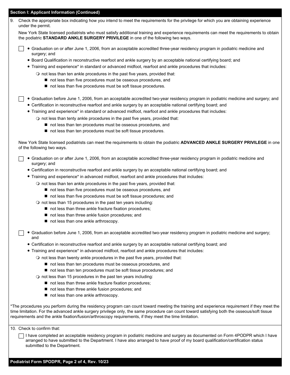 Podiatrist Form 5PODPR Application for Ankle Surgery Limited Permit - New York, Page 2