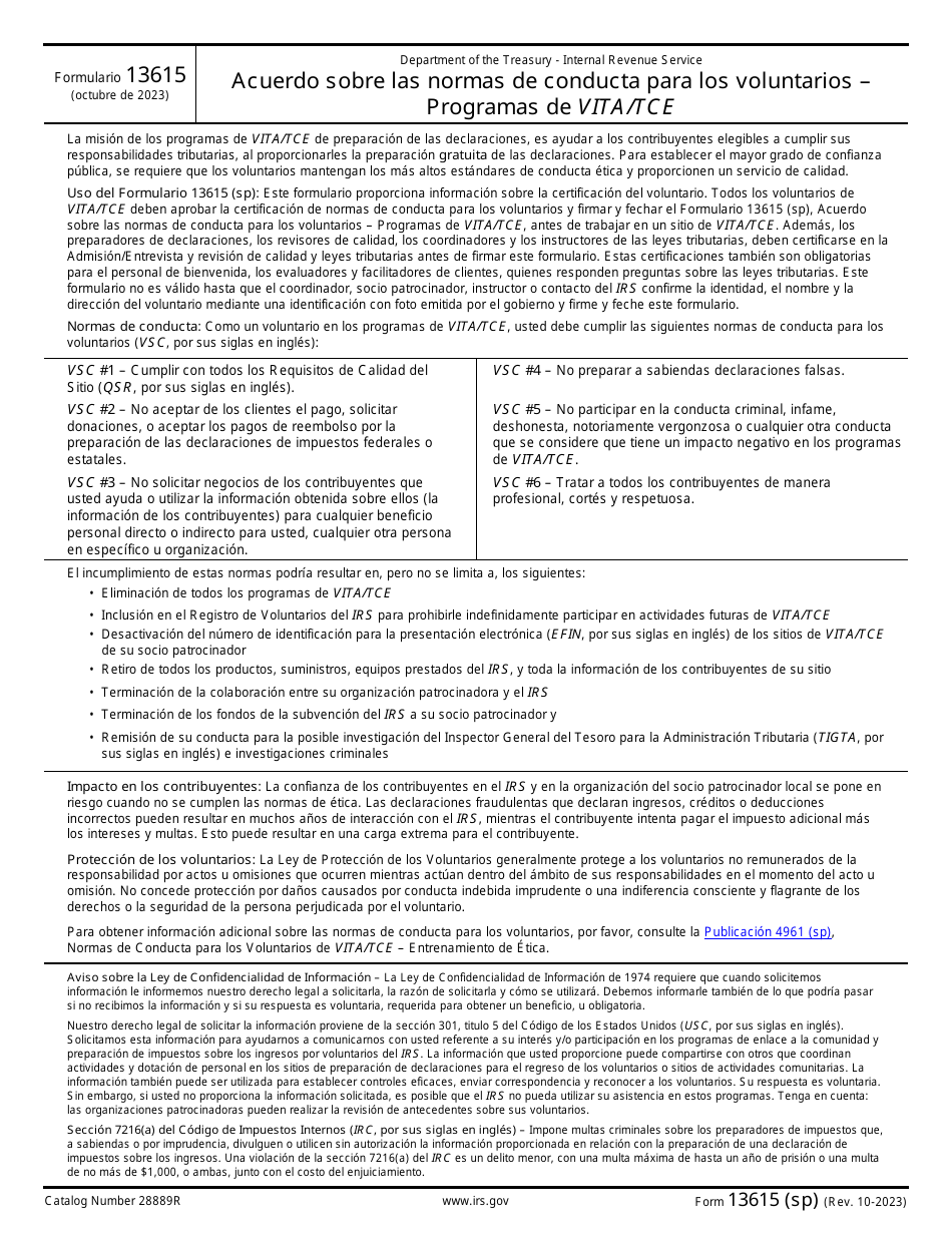 IRS Formulario 13615 (SP) Acuerdo Sobre Las Normas De Conducta Para Los Voluntarios - Programas De Vita / Tce (Spanish), Page 1