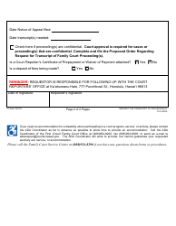 Form 1F-P-3022A Request for Transcript of Family Court Proceeding(S) - Hawaii, Page 2