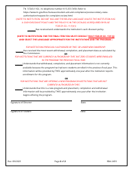 Application for Initial Authorization of a Postsecondary Educational Institution - Tennessee, Page 17