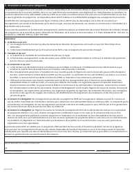 Form NWT9003 Application to Reduce Payments - Nwt Student Financial Assistance - Northwest Territories, Canada (English/French), Page 5