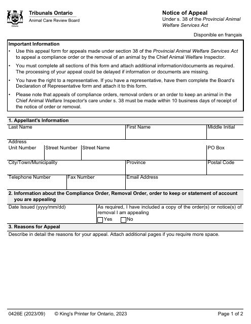 Form 0426E  Printable Pdf