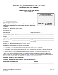 Personal Use Water Line Permit - Alaska, Page 2