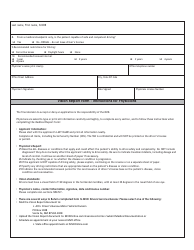 Form MVD-10125 Vision Report - New Mexico, Page 2