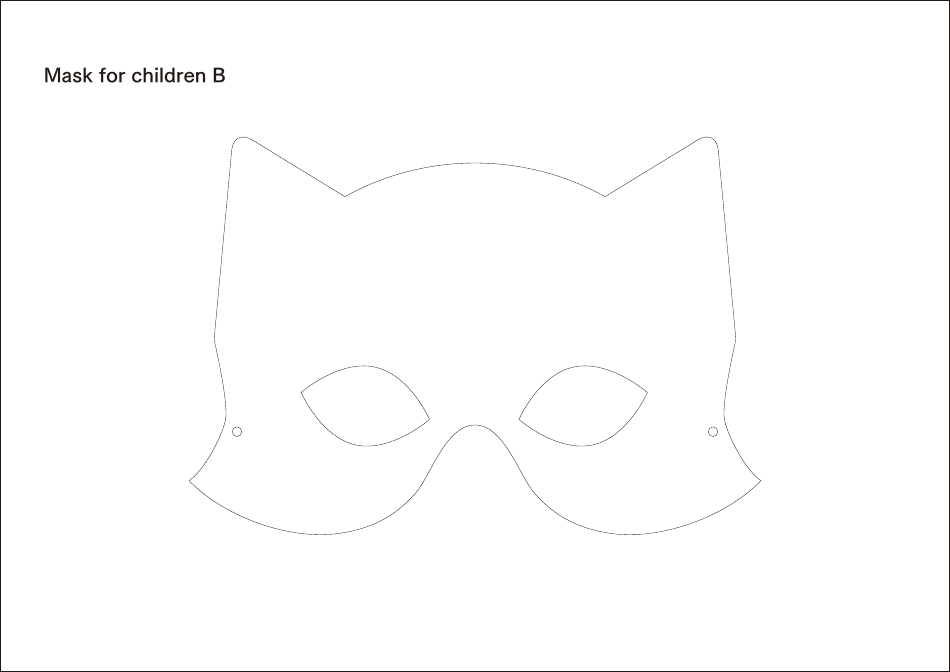 Animal Mask Templates for Children and Adults, Page 4