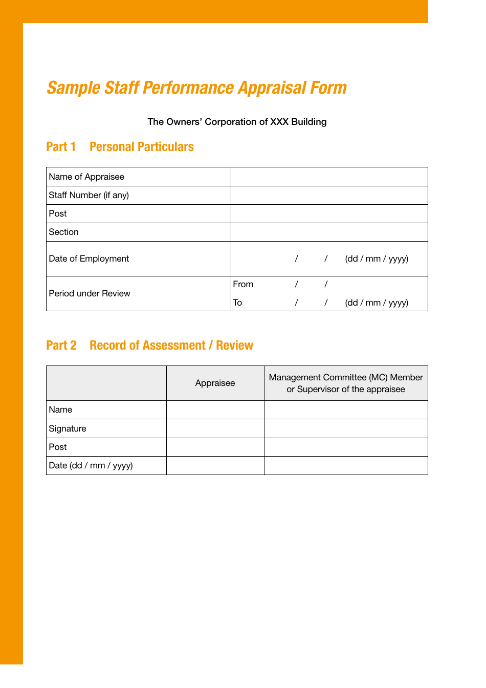 Sample Staff Performance Appraisal Form, Page 1