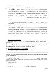 &quot;Employment Contract Standard Form - According to the Pheo&quot; - Switzerland, Page 2